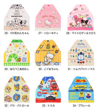画像をギャラリービューアに読み込む, スタイ タオルエプロン 保育園 よだれかけ エプロン 約34×35cm お食事エプロン 園児 幼稚園 キッズ 子供 キャラクタータオル フェイスタオル おりこうタオル 通園 キャラクター 可愛い