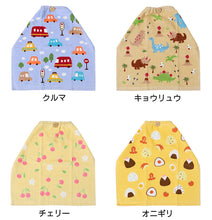 画像をギャラリービューアに読み込む, スタイ タオルエプロン 保育園 よだれかけ エプロン お食事エプロン 約34×35cm 園児 幼稚園 キッズ 子供 キャラクタータオル フェイスタオル おりこうタオル 通園 可愛い