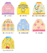 画像をギャラリービューアに読み込む, スタイ タオルエプロン 保育園 よだれかけ エプロン お食事エプロン 約34×35cm 園児 幼稚園 キッズ 子供 キャラクタータオル フェイスタオル おりこうタオル 通園 可愛い