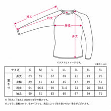 画像をギャラリービューアに読み込む, 冷感 インナー メンズ 長袖 コンプレッション ハイネック 接触冷感 消臭 S M L LL 3L 4L 5L 吸汗速乾 ストレッチ ドライ サイドメッシュ クルーネック シャツ スポーツ 作業着 春 夏 涼しい 下着 速乾 アンダーシャツ 消臭インナー 男性用 伸縮