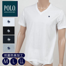 画像をギャラリービューアに読み込む, グンゼ インナー メンズ 綿100% 半袖 vネック Tシャツ POLO M~LL tシャツ シャツ 綿 下着 インナーシャツ V首 トップス 肌着 ポロ