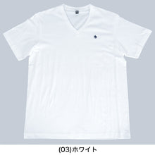 画像をギャラリービューアに読み込む, グンゼ インナー メンズ 綿100% 半袖 vネック Tシャツ POLO M~LL tシャツ シャツ 綿 下着 インナーシャツ V首 トップス 肌着 ポロ