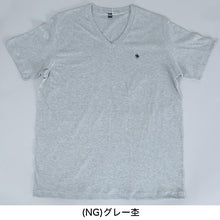 画像をギャラリービューアに読み込む, グンゼ インナー メンズ 綿100% 半袖 vネック Tシャツ POLO M~LL tシャツ シャツ 綿 下着 インナーシャツ V首 トップス 肌着 ポロ