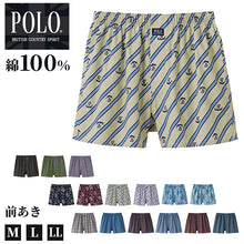 画像をギャラリービューアに読み込む, POLO トランクス メンズ 綿100 前あき ボタン付き ゆったり 下着 M L LL 男性 紳士 インナー パンツ コットン ブリーフ 先染め プリント チェック ブランド おしゃれ カジュアル 通気性 快適 肌にやさしい プレゼント ギフト 父の日 春 夏 秋 オールシーズン シンプル