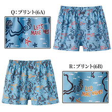 画像をギャラリービューアに読み込む, POLO トランクス メンズ 綿100 前あき ボタン付き ゆったり 下着 M L LL 男性 紳士 インナー パンツ コットン ブリーフ 先染め プリント チェック ブランド おしゃれ カジュアル 通気性 快適 肌にやさしい プレゼント ギフト 父の日 春 夏 秋 オールシーズン シンプル