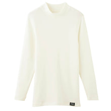 画像をギャラリービューアに読み込む, グンゼ 裏起毛 メンズ ニット長袖インナーPOLO M~LL (ハイネック M L LL おしゃれ かっこいい 黒 紺 白) (在庫限り)