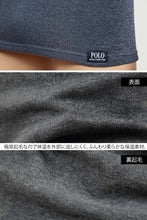画像をギャラリービューアに読み込む, グンゼ 裏起毛 メンズ ニット長袖インナーPOLO M~LL (ハイネック M L LL おしゃれ かっこいい 黒 紺 白) (在庫限り)