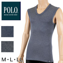 画像をギャラリービューアに読み込む, グンゼ POLO 極厚起毛ハイストレッチニット ベスト M~LL (GUNZE ポロ メンズ 裏起毛 吸湿発熱 保温) (在庫限り)