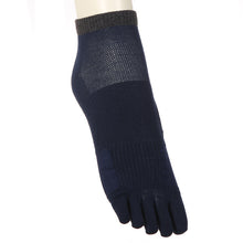画像をギャラリービューアに読み込む, 5本指ソックス 靴下 スポーツ ジム スポーツソックス ソックス 運動 スニーカー丈 23-25cm (五本指 アーチ アツギ クリアビューティアクティブ ソックス スポーツソックス 5本指 ランニングソックス くつした)