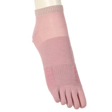 画像をギャラリービューアに読み込む, 5本指ソックス 靴下 スポーツ ジム スポーツソックス ソックス 運動 スニーカー丈 23-25cm (五本指 アーチ アツギ クリアビューティアクティブ ソックス スポーツソックス 5本指 ランニングソックス くつした)