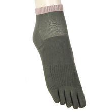 画像をギャラリービューアに読み込む, 5本指ソックス 靴下 スポーツ ジム スポーツソックス ソックス 運動 スニーカー丈 23-25cm (五本指 アーチ アツギ クリアビューティアクティブ ソックス スポーツソックス 5本指 ランニングソックス くつした)