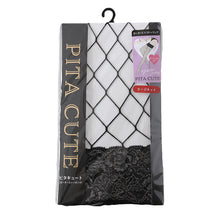 画像をギャラリービューアに読み込む, セクシーストッキング ピタキュート ニーハイ 日本製 無地 フリーサイズ 網タイツ ひざ上 膝上 おしゃれ 太もも丈 滑り止め レース ガーターレス ストッキング コスプレ セクシー 衣装 ゴスロリ ロリータ ロリィタ 黒 白 ゴールド ラメ入り