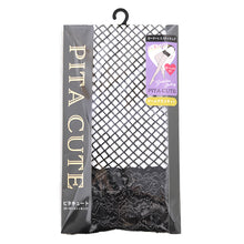 画像をギャラリービューアに読み込む, セクシーストッキング ピタキュート ニーハイ 日本製 無地 フリーサイズ 網タイツ ひざ上 膝上 おしゃれ 太もも丈 滑り止め レース ガーターレス ストッキング コスプレ セクシー 衣装 ゴスロリ ロリータ ロリィタ 黒 白 ゴールド ラメ入り