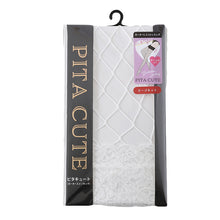 画像をギャラリービューアに読み込む, セクシーストッキング ピタキュート ニーハイ 日本製 無地 フリーサイズ 網タイツ ひざ上 膝上 おしゃれ 太もも丈 滑り止め レース ガーターレス ストッキング コスプレ セクシー 衣装 ゴスロリ ロリータ ロリィタ 黒 白 ゴールド ラメ入り