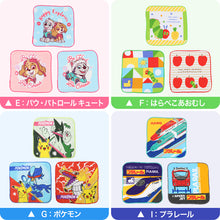 画像をギャラリービューアに読み込む, ハンドタオル ハンカチ 3枚組 キャラクター 柄違い キッズ 子供 保育園 幼稚園 小学生 小学校 約16×16cm プチハンドタオル ウォッシュタオル おしぼりタオル 3P 子供用タオル 入園 ネームタグ まとめ買い セット
