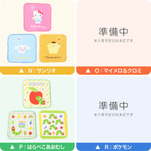 画像をギャラリービューアに読み込む, ハンドタオル ハンカチ 3枚組 キャラクター 柄違い キッズ 子供 保育園 幼稚園 小学生 小学校 約16×16cm プチハンドタオル ウォッシュタオル おしぼりタオル 3P 子供用タオル 入園 ネームタグ まとめ買い セット