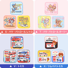 画像をギャラリービューアに読み込む, ハンドタオル ハンカチ 3枚組 キャラクター 柄違い キッズ 子供 保育園 幼稚園 小学生 小学校 約16×16cm プチハンドタオル ウォッシュタオル おしぼりタオル 3P 子供用タオル 入園 ネームタグ まとめ買い セット