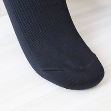 画像をギャラリービューアに読み込む, グンゼ POLO ワンポイント 刺繍 スクールソックス レディース 26cm丈 23-25cm (GUNZE ポロ ソックス 靴下 くつ下 くつした 通勤 通学 高校生 女子高生 レディース 白 紺 黒 スクール 学校 学生 おしゃれ)