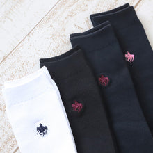 画像をギャラリービューアに読み込む, グンゼ POLO ハイソックス レディース ワンポイント 刺繍 スクールソックス 23-25cm (GUNZE 靴下 くつした くつ下 長め 女子 高校生 中学生 学校 学生 通勤 通学 ソックス 黒 ポロ おしゃれ 女子高生 スクール)