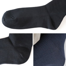 画像をギャラリービューアに読み込む, グンゼ POLO ハイソックス レディース ワンポイント 刺繍 スクールソックス 23-25cm (GUNZE 靴下 くつした くつ下 長め 女子 高校生 中学生 学校 学生 通勤 通学 ソックス 黒 ポロ おしゃれ 女子高生 スクール)
