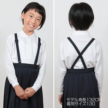 画像をギャラリービューアに読み込む, キッズ ポロシャツ 長袖 小学生 制服 小学校 スクール 子供 100cm~180cm 男の子 女の子 スクールシャツ 男子 女子 白 無地 学校 鹿の子 カノコ