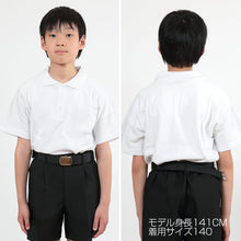 画像をギャラリービューアに読み込む, キッズ ポロシャツ 半袖 小学生 制服 小学校 スクール 子供 100cm~180cm 男の子 女の子 スクールシャツ 男子 女子 白 無地 学校 鹿の子 カノコ