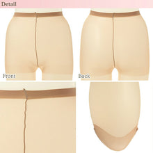 画像をギャラリービューアに読み込む, しめつけない ストッキング 2足組 M-L・L-LL ゆったり アツギ パンスト 大きいサイズ タイツ パンティストッキング 普段使い レッグウェア ラクラク セット