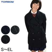 画像をギャラリービューアに読み込む, トンボ学生服 VARSITYMATE スクール用 通学用 男女兼用 ピーコート S~EL (トンボ 防寒 あたたかい 大きいサイズ 中学生 高校生 学校用 アウター 上着 コート スクール) (送料無料)