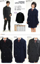 画像をギャラリービューアに読み込む, トンボ学生服 VARSITYMATE スクール用 通学用 男女兼用 ピーコート S~EL (トンボ 防寒 あたたかい 大きいサイズ 中学生 高校生 学校用 アウター 上着 コート スクール) (送料無料)