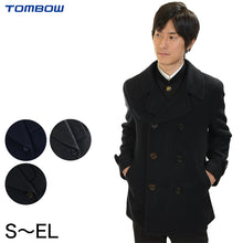 画像をギャラリービューアに読み込む, トンボ学生服 VARSITYMATE ピーコート S~EL (スクール用 通学用 tombow トンボ 防寒 あたたかい 大きいサイズ 中学生 高校生 学校用 アウター) (送料無料)