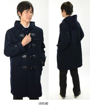 画像をギャラリービューアに読み込む, トンボ学生服 VARSITYMATE ダッフルコート アウター S~EL (トンボ 防寒 あたたかい 大きいサイズ 中学生 高校生 学校用 スクール用 通学用 コート) (送料無料) (在庫限り)