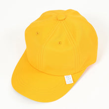 画像をギャラリービューアに読み込む, 小学生男子用 野球帽子 S~LL (黄色 スクールキャップ)
