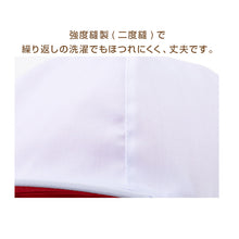 画像をギャラリービューアに読み込む, 赤白帽子 赤白帽 紅白帽子 体育帽子 体操帽子 S M L LL 3L 小学生 小学校 男子 女子 体操帽子 体育 授業 子供 キッズ uvカット 紫外線 洗える 運動 スポーツ 運動会 体育会 体育祭 競技