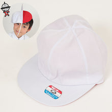 画像をギャラリービューアに読み込む, 赤白帽子 大きいサイズ 赤白帽 紅白帽子 S~3L 小学生 小学校 男子 女子 体操帽子 体育 授業 子供 キッズ uvカット 紫外線 洗える L LL