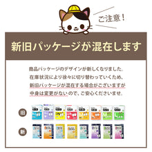 画像をギャラリービューアに読み込む, 雨合羽 使い捨て カッパ レインコート パンツ 非常 M・L (レインパンツ ボトム 通学 通勤 レジャー キャンプ 防災 非常用)