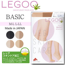 画像をギャラリービューアに読み込む, LEGOO ベーシックストッキング M-L・L-LL (レディース ストッキング パンスト 抗菌防臭 静電気防止 吸汗 保湿) (在庫限り)