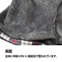 画像をギャラリービューアに読み込む, 裏毛布 レギンス 1分丈 スパッツ 裏起毛 レディース M-L・L-LL あったか 暖かい 短パン 半ズボン 柄 ボトム 冬 防寒 オーバーパンツ (在庫限り)