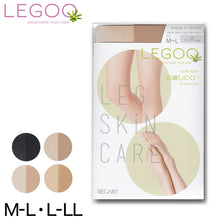 画像をギャラリービューアに読み込む, LEGOO 伝線しにくいストッキング M-L・L-LL (レディース ストッキング パンスト 丈夫 つま先スルー 抗菌防臭 静電気防止 吸汗 保湿)