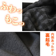 画像をギャラリービューアに読み込む, レギンス 裏起毛 レディース パンツ 10分丈 スパッツ 裏起毛レギンス ボトム M-L L-LL 冬 暖かい あったか 長ズボン 柄 防寒 ボトムス