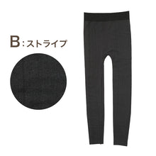 画像をギャラリービューアに読み込む, レギンス 裏起毛 レディース パンツ 10分丈 スパッツ 裏起毛レギンス ボトム M-L L-LL 冬 暖かい あったか 長ズボン 柄 防寒 ボトムス