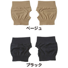 画像をギャラリービューアに読み込む, トゥカバー つま先 ソックス 靴下 レディース 23-25cm つま先なしソックス つま先カバー 薄手 重ね履き インナーソックス 吸汗