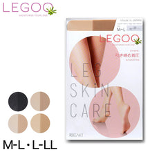 画像をギャラリービューアに読み込む, LEGOO 引き締め着圧ストッキング M-L・L-LL (レディース ストッキング パンスト 着圧 抗菌防臭 静電気防止 吸汗 保湿) (在庫限り)