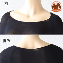 画像をギャラリービューアに読み込む, ラウンドネック Light&Warm Tights Inner M・L (冬 ウィンター 下着 暖かい あったか インナー 秋 防寒 シャツ 肌着 黒 女性 婦人 薄い アウター下) (在庫限り)