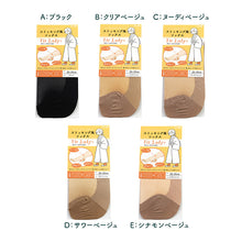 画像をギャラリービューアに読み込む, ストッキング ソックス ひざ下 22 - 25 cm レディース 膝下 足底厚手 破れにくい 丈夫 ベージュ 肌色 ブラック 黒 吸水速乾 抗菌防臭 靴下 綿混 ムレにくい