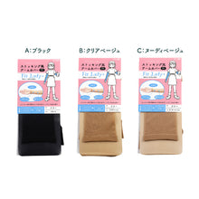 画像をギャラリービューアに読み込む, アームカバー UV 手首 腕カバー フリーサイズ 紫外線カット 紫外線対策 日焼け対策 日焼け防止 夏 ハンドカバー 丈長 腕カバー アウトドア 家庭菜園 運転 外仕事 シンプル 単色