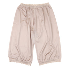 画像をギャラリービューアに読み込む, ペチパンツ 透けない ロング ペチコート パンツ 大きいサイズ トイレ 裾ゴム入り レディース ひざ丈 日本製 3L - 4L ・ 5L - 6L ペチパン キュロット インナーパンツ 静電気防止 透け防止 ツルツル 肌色 黒 灰 レース シンプル