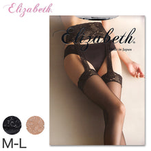 画像をギャラリービューアに読み込む, Elizabeth ランジェリーガーターストッキング M-L (エリザベス レース ガーターストッキング)