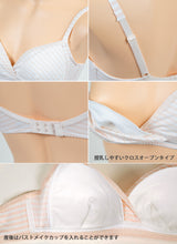 画像をギャラリービューアに読み込む, 授乳ブラ ノンワイヤー ローズマダム クロスオープン M・L (マタニティブラ マタニティー 授乳 妊婦 産前 産後 下着 インナー ハーフトップ M L B70 C70 D70 E70 B75 C75 D75 E75 B80 C80 D80 E80) (在庫限り)