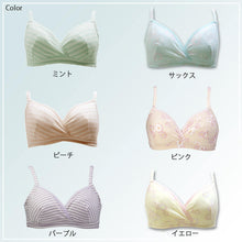 画像をギャラリービューアに読み込む, 授乳ブラ ノンワイヤー ローズマダム クロスオープン M・L (マタニティブラ マタニティー 授乳 妊婦 産前 産後 下着 インナー ハーフトップ M L B70 C70 D70 E70 B75 C75 D75 E75 B80 C80 D80 E80) (在庫限り)
