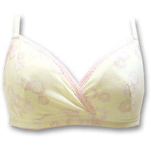 画像をギャラリービューアに読み込む, 授乳ブラ ノンワイヤー ローズマダム クロスオープン M・L (マタニティブラ マタニティー 授乳 妊婦 産前 産後 下着 インナー ハーフトップ M L B70 C70 D70 E70 B75 C75 D75 E75 B80 C80 D80 E80) (在庫限り)